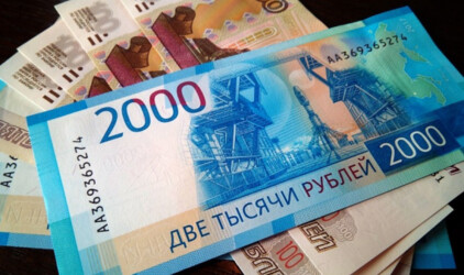Администрация Рязани выделила 1,2 млн рублей на ремонт манёвренного фонда