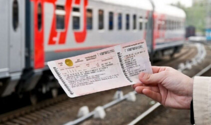 Цены на железнодорожные билеты сдерживают инфляцию в регионе