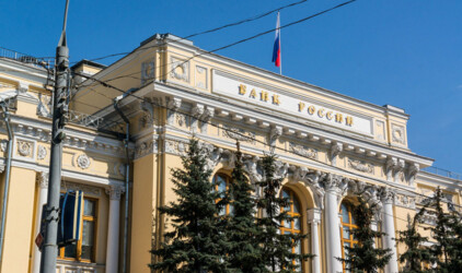 Рязанцы стали чаще жаловаться в Банк России на мошенников