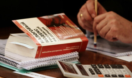 В Рязани обсудили уплату имущественных налогов