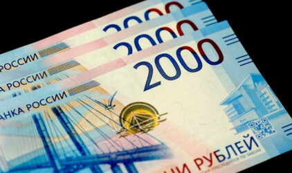 В Рязанской области доходы и расходы бюджета выросли на 553 млн рублей