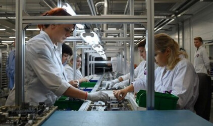 Рязанская область направит на инфраструктуру для инвестпроектов 4,8 млрд рублей