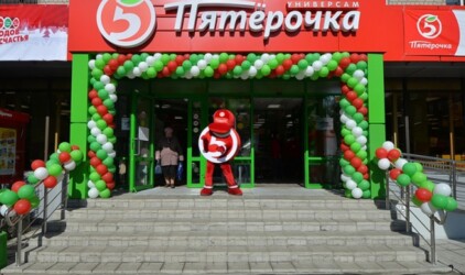 Более четверти рязанского рынка заняли федеральные торговые сети