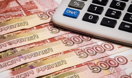 В Рязани начались принудительные взыскания долгов за капремонт домов