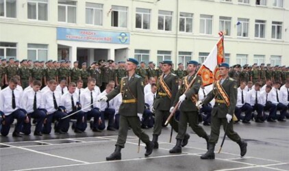 Центробанк России выпустил монету в честь юбилея Рязанского училища ВДВ