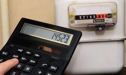 Газовые долги помешали 156 рязанцам выехать за границу