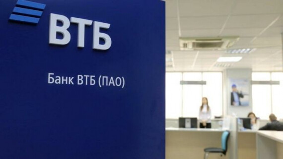 В ВТБ откажутся от пластика при производстве банковских карт