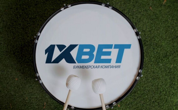 Партнерская программа от 1xBet: что предполагает сотрудничество