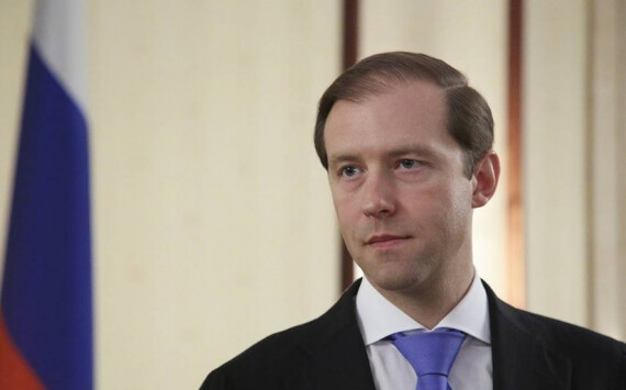 Рязанскую область посетил Денис Мантуров