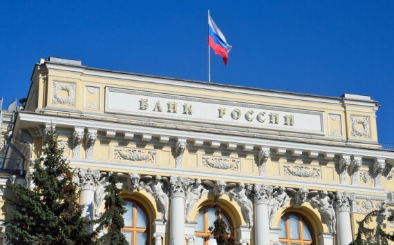 Рязанским предпринимателям расскажут о мерах поддержки бизнеса