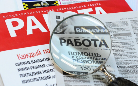 Депутат Подоль призвал увольнять непривитых жителей Рязанской области