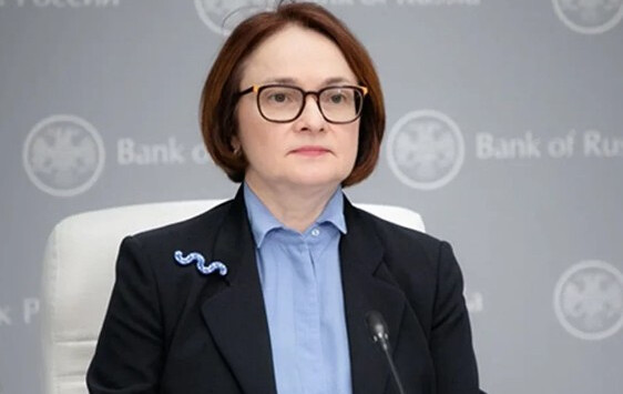 Набиуллина: Экономика РФ стоит в паре шагов от «решающего перелома»