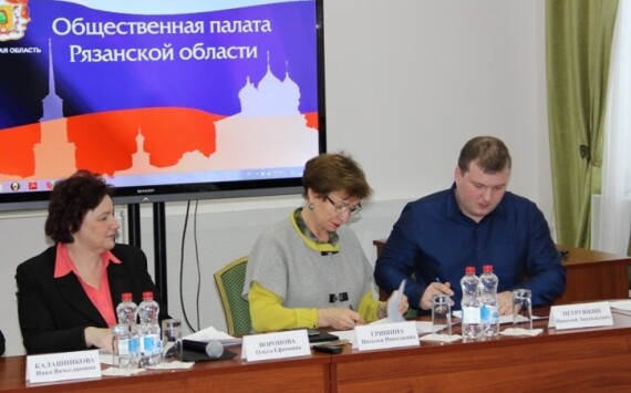 В Рязанской области работают 120 организаций общественного самоуправления