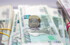 В Рязани на благоустройство Лыбедского бульвара выделят 30 млн рублей