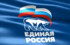 Елена Митина организовала в Рязани личную встречу с гражданами