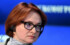 Набиуллина призвала перекрыть кислород «черным кредиторам»