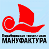 Кораблинская текстильная мануфактура