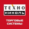 Торговая Сеть ТехноНИКОЛЬ