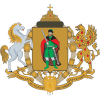 Управление энергетики и жилищно-коммунального хозяйства администрации города Рязани
