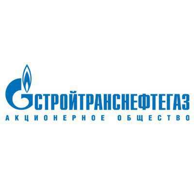 СтройТрансНефтеГаз