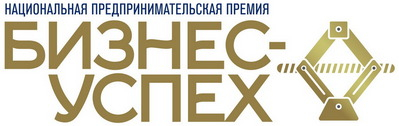 Бизнес-Успех