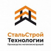 «СтальСтройТехнологии»