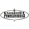 «Кадомский ремесленник»