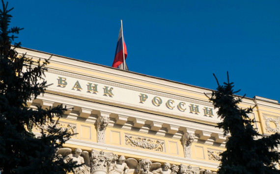 Банк России принял решение снизить ключевую ставку до 14,00% годовых