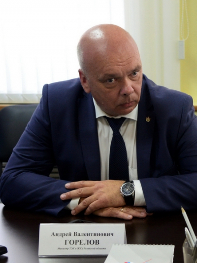 ГОРЕЛОВ Андрей Валентинович